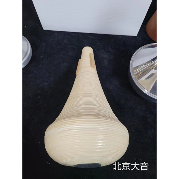 德國 aS 長(cháng)號弱音器